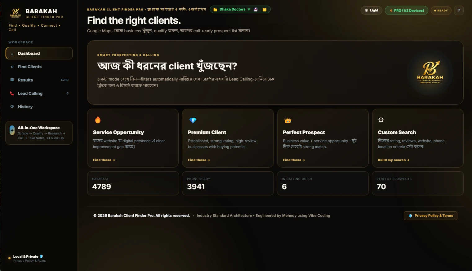 Barakah Client Finder Workspace